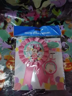 ディズニーリゾート ミニー マイ ハピエスト バースデー ロゼット