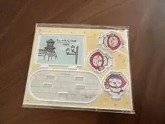 ちいかわもぐもぐ本舗　川越　ノベルティ　アクリルスタンド　川越限定