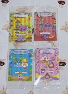 たまごっち カード＆フレーム チョコクランチ 4点 まとめ売り
