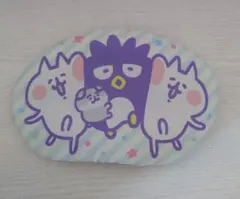 バッドばつ丸　グリーンポーチ