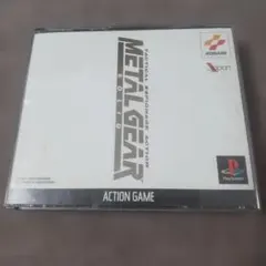 psメタルギアソリッド