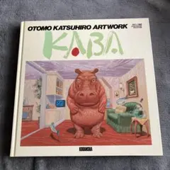 Item thumbnail for item aab274ef-16fd-41d6-a027-58edae9c53ca