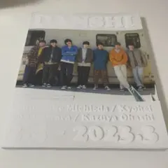 Item thumbnail for item 4e22fea3-b4c7-4043-93bf-9b00a0cbc97e