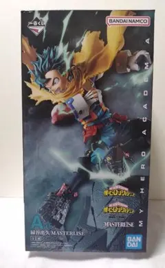 一番くじ　ヒロアカ　相反する思い　緑谷出久