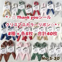 Item thumbnail for item 9fc1db7e-9c34-4c90-ace9-5ca445152f58