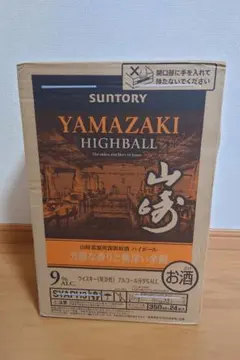 YAMAZAKI HIGHBALL 350ml 24缶 その他