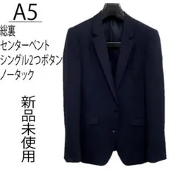 Item thumbnail for item 2825b594-d3b6-4f94-abe9-17e253bc1e39