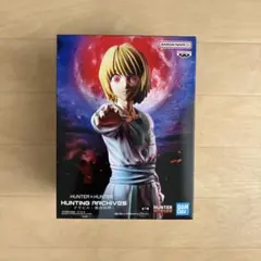 HUNTER×HUNTER クラピカ 絶対時間 フィギュア2体セット - メルカリ
