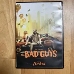 the BAD GUYS バッドガイズ DVD