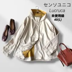 センソユニコ　Lucruca ルクルカ　フーデットジャケット　ドッキング　異素材のサムネイル