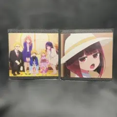 美品 推しの子 コースター 2点セット