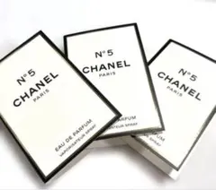CHANEL N°5 オードゥ パルファム サンプル 3本セットのサムネイル