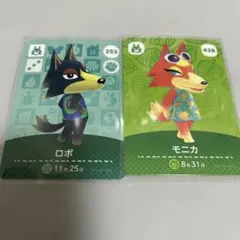 どうぶつの森 amiiboカード ロボ モニカ