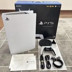 保証付・PS5新型Digital EditionCFI2200完備モニターセット - メルカリ