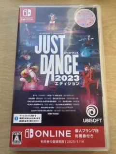 Just Dance 2023 エディション 『ケースのみ』
