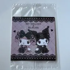 【新品未開封】なかよしシールグミ マイメロディ＆クロミ シークレット サンリオ