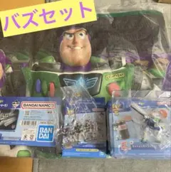 トイストーリー5 一番くじ　バズセットのサムネイル