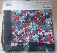 新品未使用品　ユニクロ　F RISSO シルクプリントスカーフのサムネイル