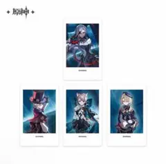 原神　ぱしゃこれカード　４枚セット　召使　リネ　リネット　フレミネ　公式正規品