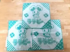 【新品・送料無料】非売品 ライフ　ララピー　ハンドタオル3点　ハンカチ ららぴー