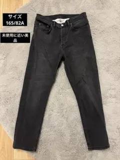 Acne studios メンズデニム　美品
