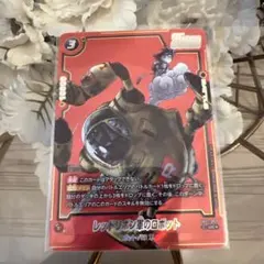 ドラゴンボール ドラゴンボールカード