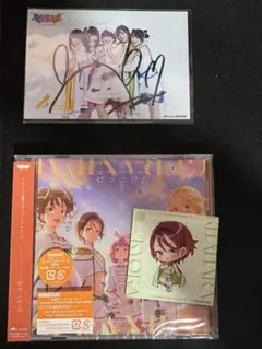 前橋ウィッチーズ アニメ