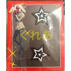 ペルソナ5 P5R P5X アモカフェ アクリルスタンド 明智吾郎 - メルカリ