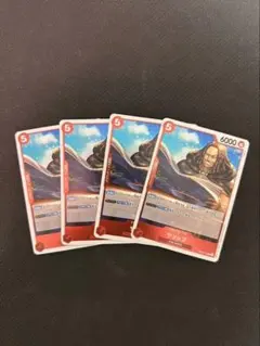 ヤソップ　R（レア）　ワンピースカード4枚セット