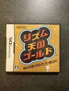 【動作確認済み】リズム天国ゴールド ニンテンドーDS