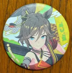 ウマ娘 和紙風缶バッジ ミスターシービー