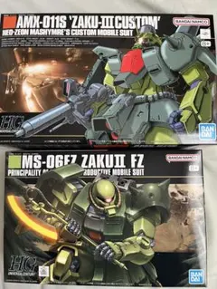 BANDAI HG Zaku III Custom & Zaku IIセット - メルカリ