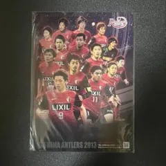 鹿島アントラーズ 2013下敷き【未開封】