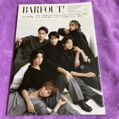 すーちゃん様 リクエスト 2点 まとめ商品