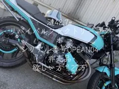 メルカリ