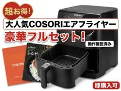 2026年最新】CP137-AFの人気アイテム - メルカリ