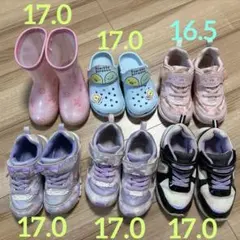 スニーカー まとめ売り　17.0 16.5 女の子
