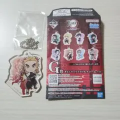 Item thumbnail for item 794770cd-f6fc-4d79-9845-4238dd7835ed