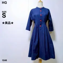 HG ネイビーワンピース スタンドカラー 7分袖 赤ボタン フレアシルエット