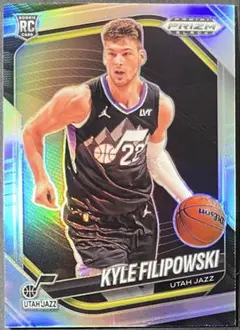 kyle Filipowski Prizm Black SIlver NBA
