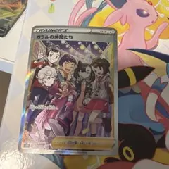 トニー様 リクエスト 2点 まとめ商品