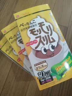ハーブ健康本舗 モリモリスリム ほうじ茶風味 30包　３箱セット　90包のサムネイル