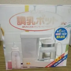 Item thumbnail for item f695f0e0-0d38-422d-81a6-a2d6382850f1