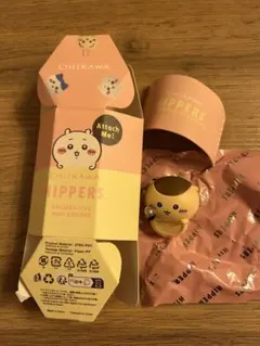 ちいかわ　ピッパーズ　くりまんじゅう