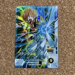ドラゴンボールZ スーパーバトル ゴテンクス カード - メルカリ