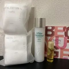 アルビオン スキコン サンプルセット 化粧水 ハーバルオイル コットン付き