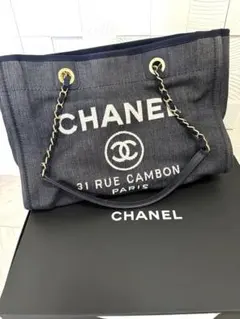 2026年最新】シャネル ショルダーチェーンバッグ ブラック ノベルティ