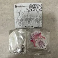 ホロライブ3期生 つながるあくりるますこっと　きゅるるん大作戦　宝鐘マリン　1個