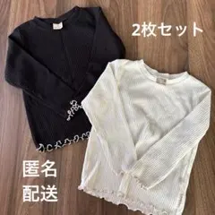 プティマイン　トップス　90 ブラック　ホワイト　2枚セット