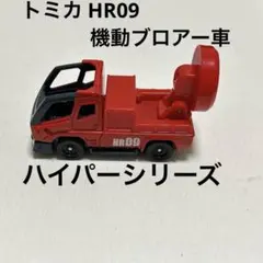 てんてん様 リクエスト 3点 まとめ商品